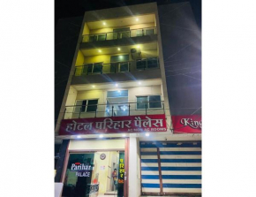 The Prihar palace Hotel Ujjain